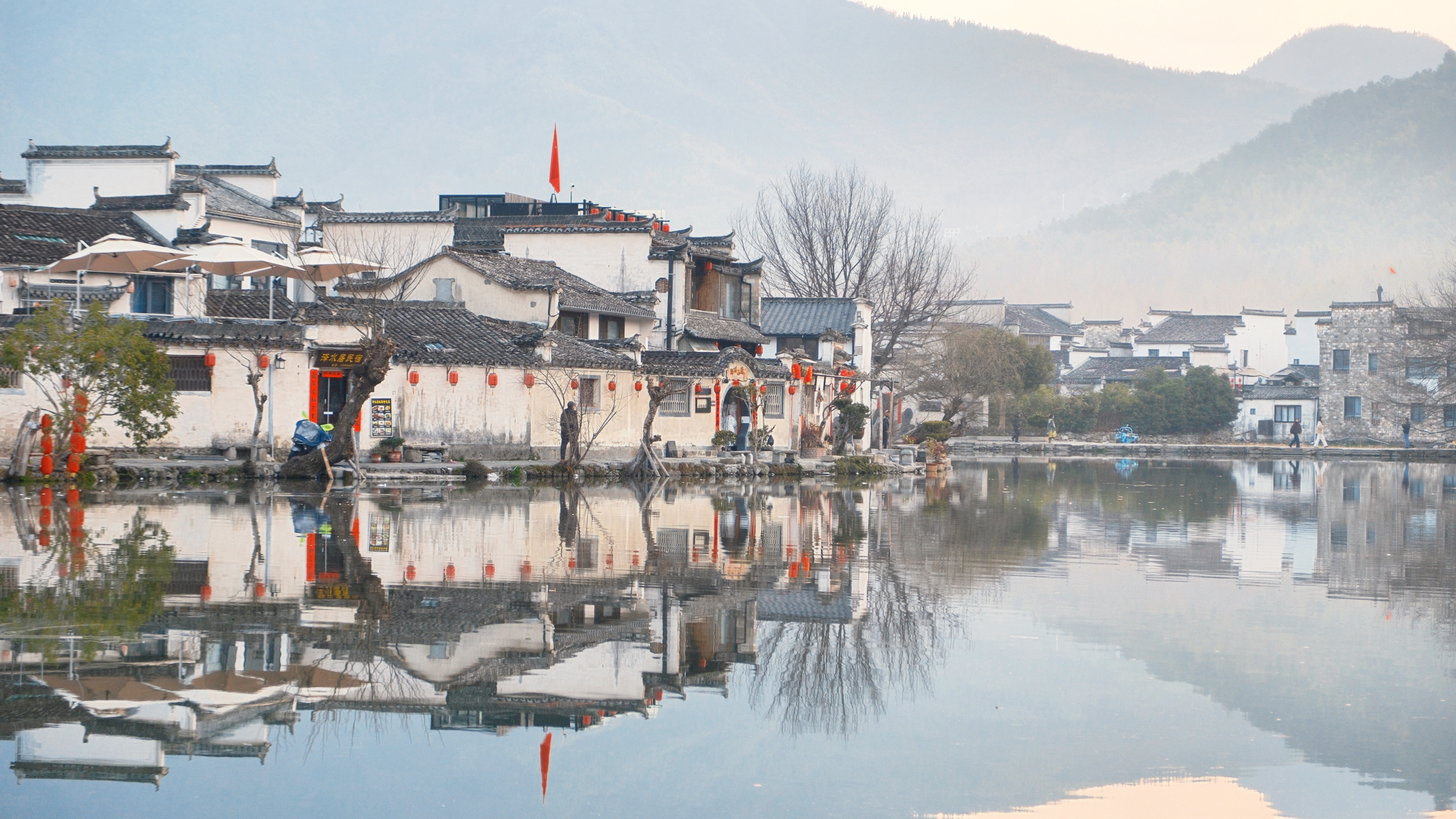 宏村